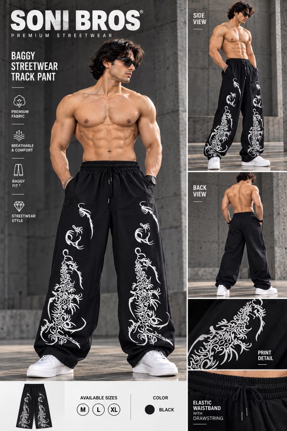BAGGY STREETWEAR TRACK-PANT