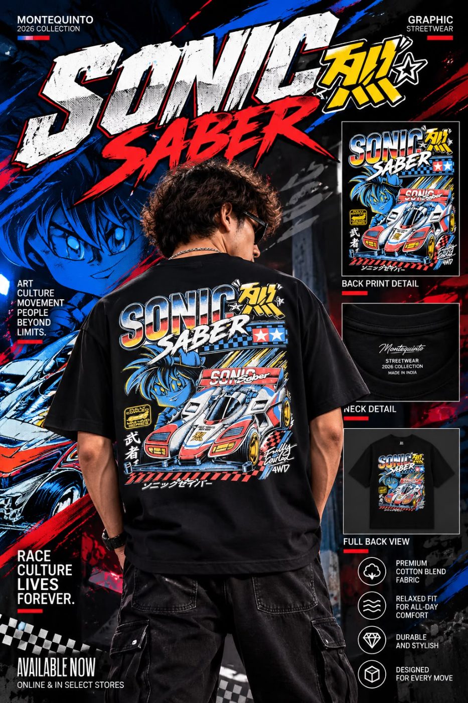 FRONT AND BACK PRINT OVERSIZED T-SHIRT