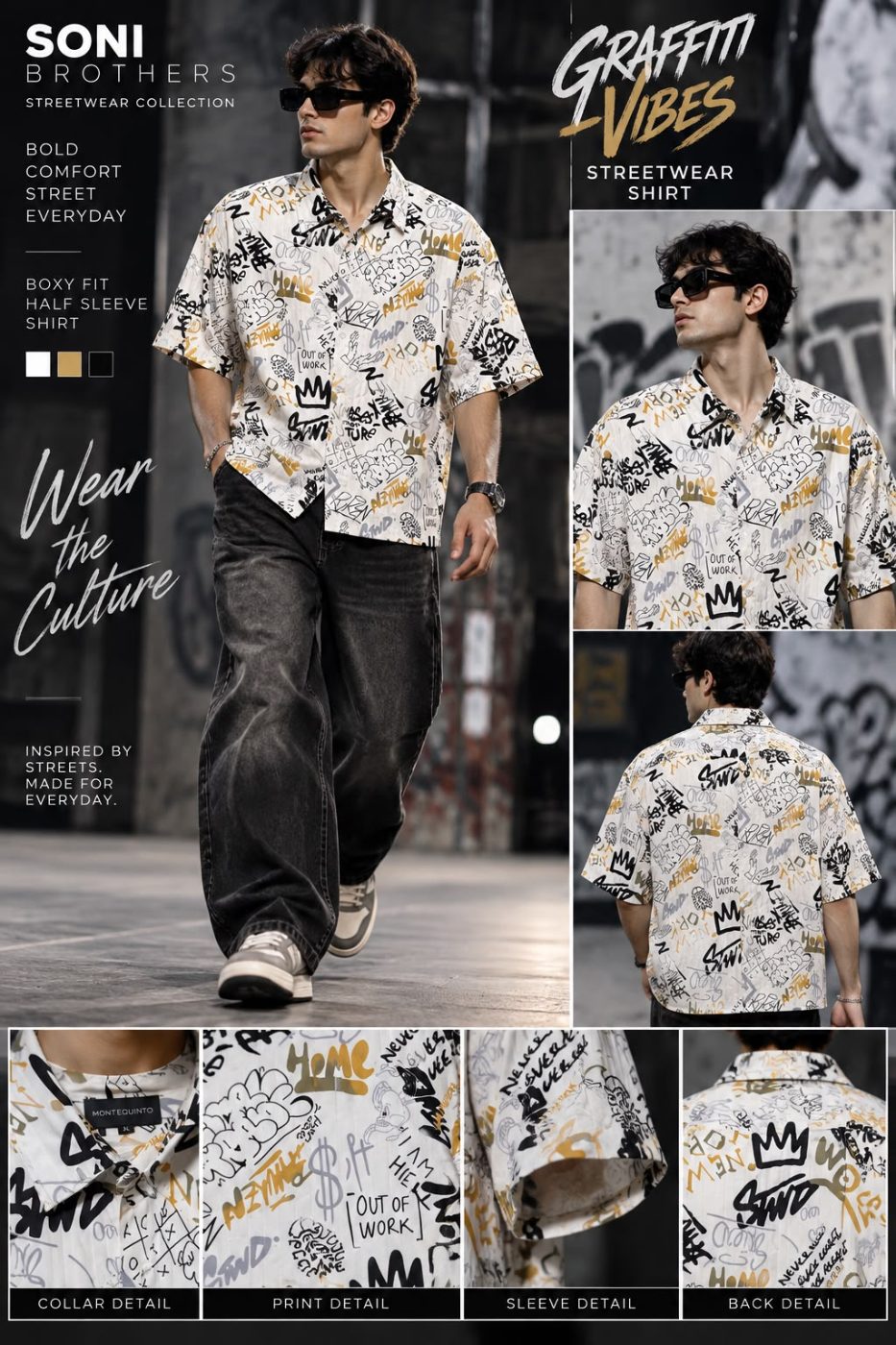PREMIUM PRINTED BOXY FIT SHIRTS